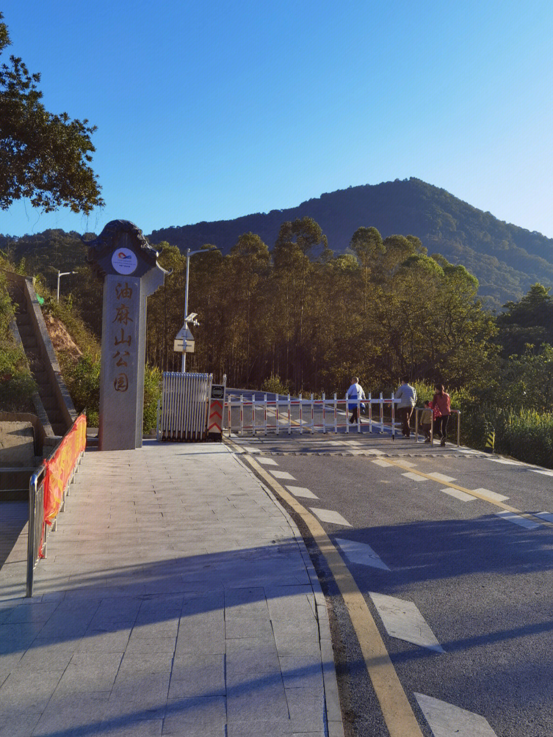 油麻山随便来几张