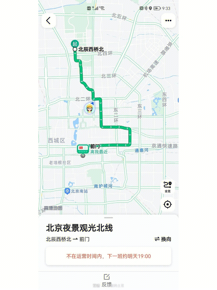 上海公交826路线路图图片