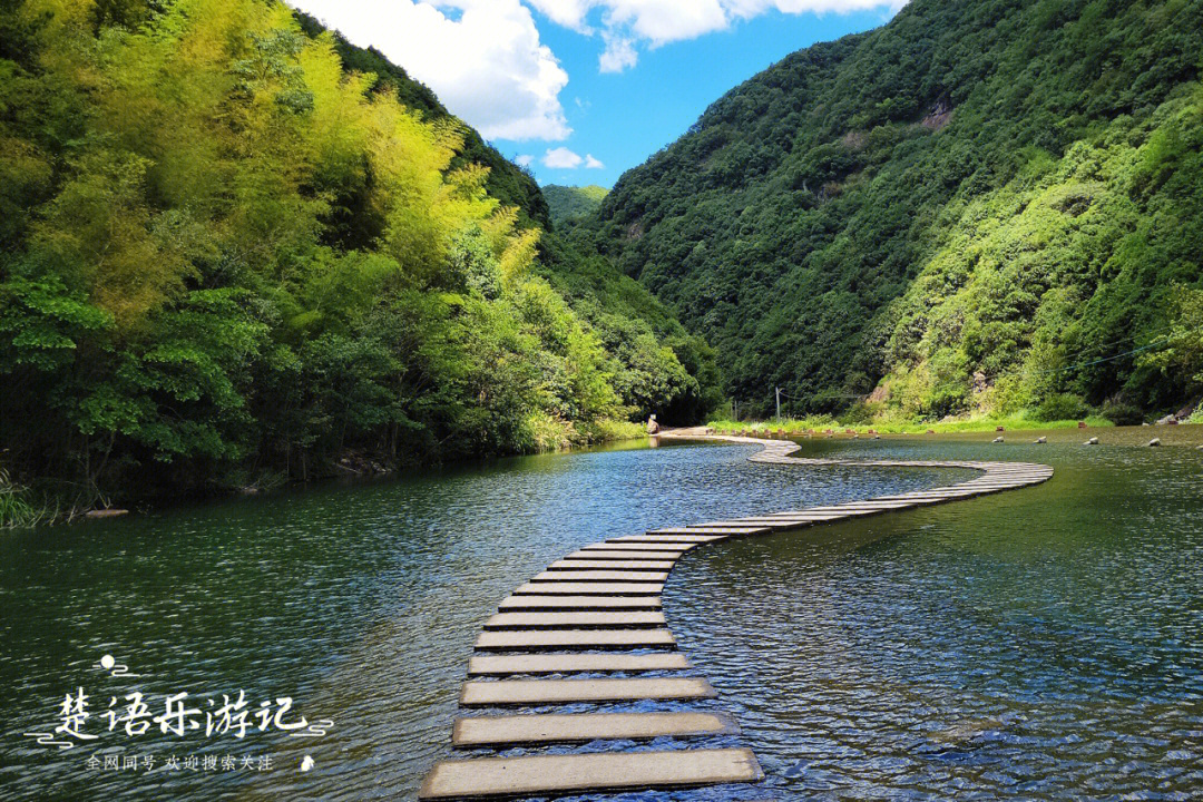 新昌盐帮十八渡风景区图片