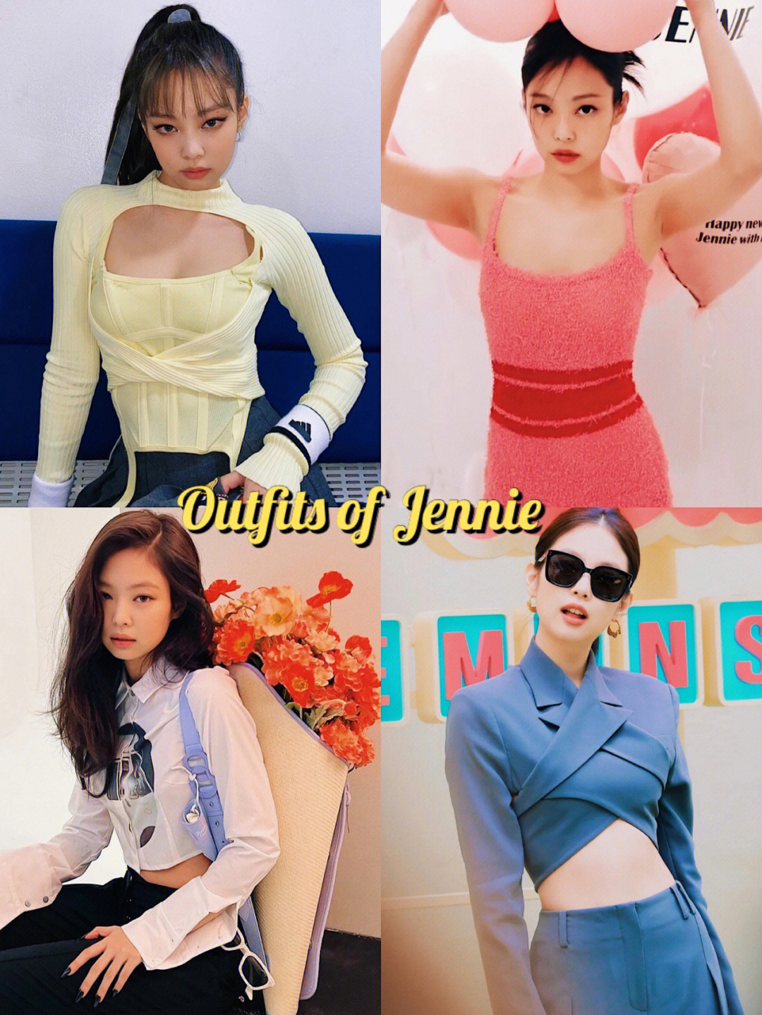 jennie私服穿搭明星翻牌的小众品牌合集