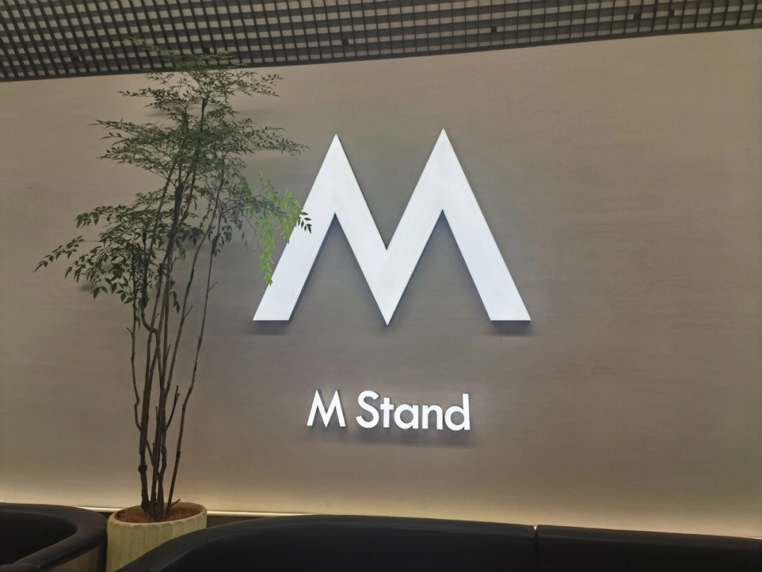 mstand咖啡logo图片