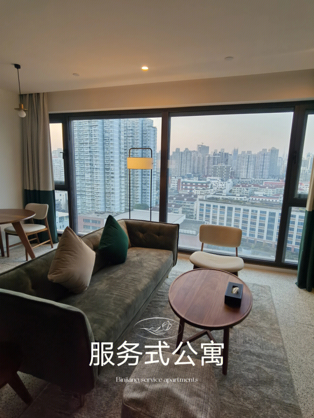 服务式公寓92小区:base滨江