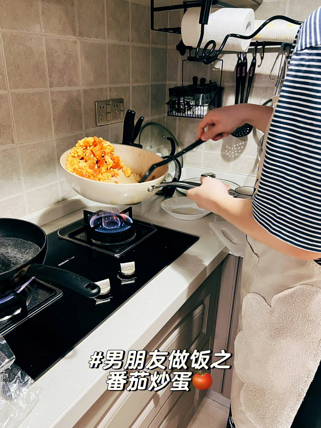 男朋友做饭荔枝烤鸡翅番茄炒蛋