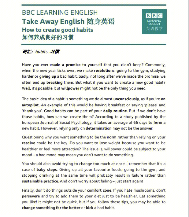 Englishlearning图片