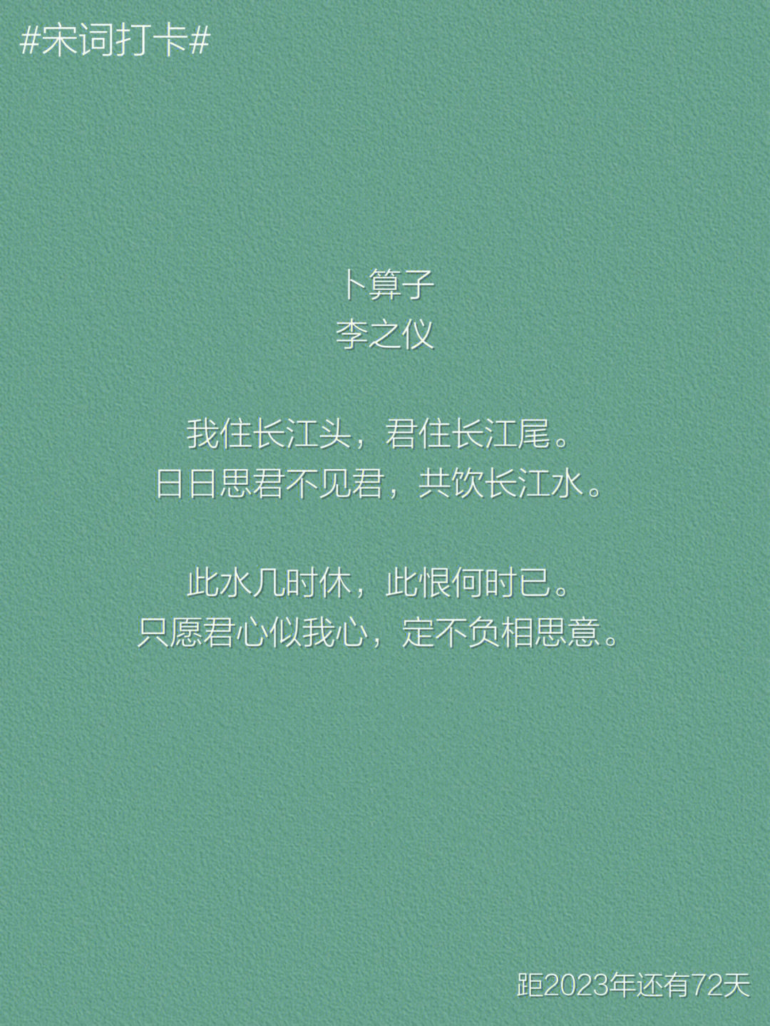 叶落长安江小小图片