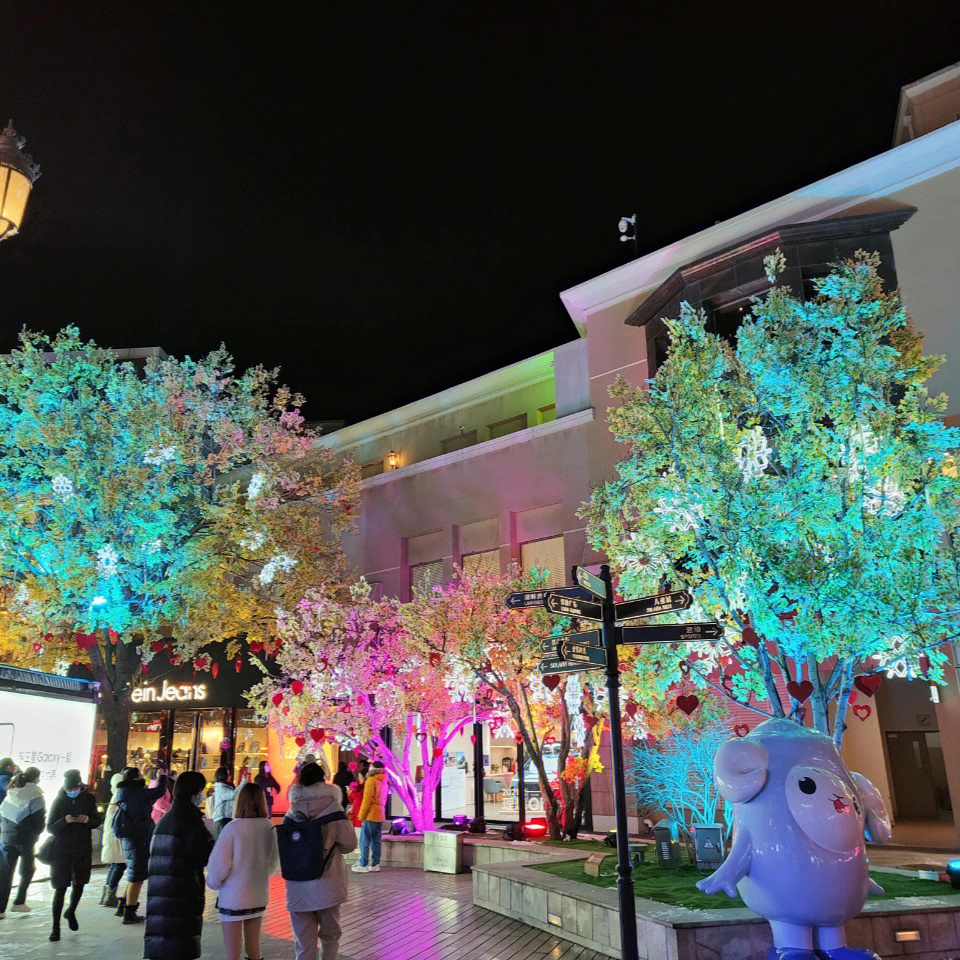 北京蓝色港湾灯光节元宵节夜景