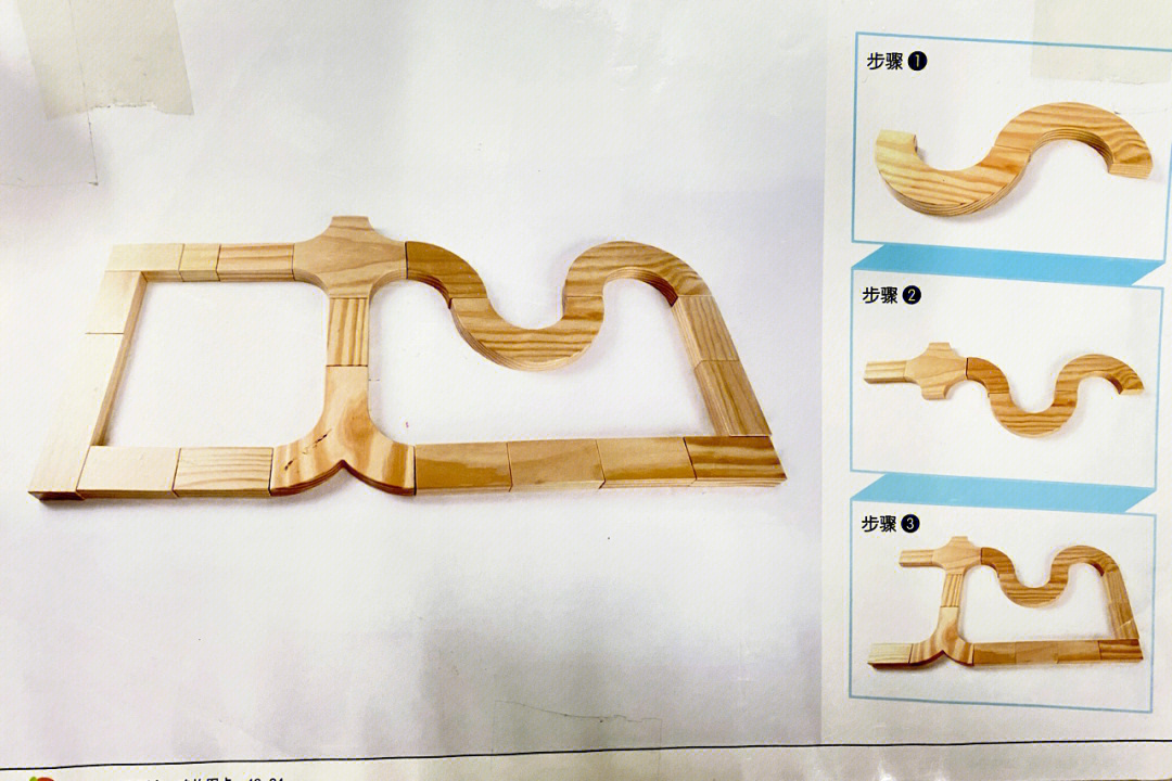 积木搭建步骤6图图片