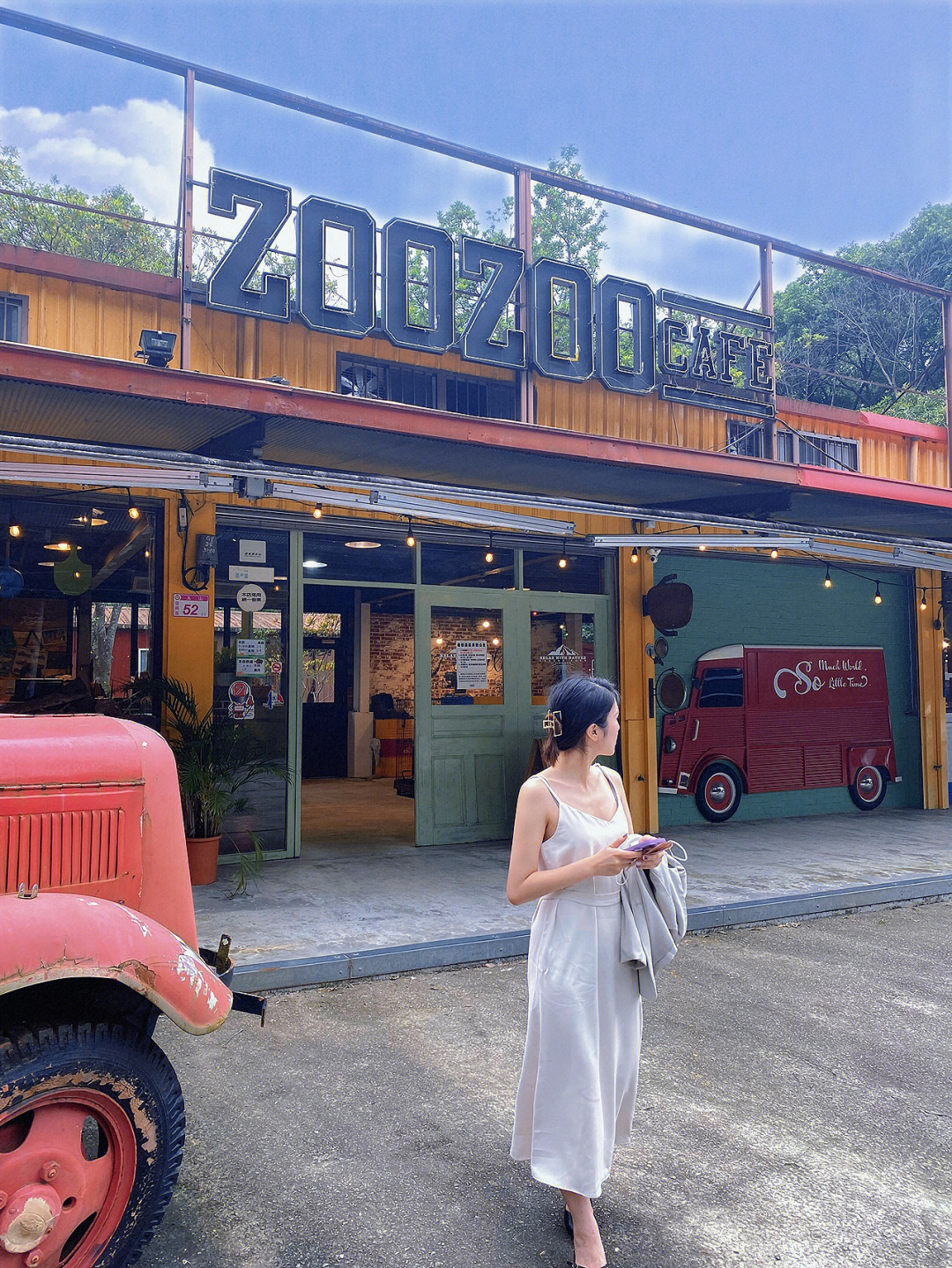 台湾桃园随便拍都好看の美式咖啡厅zoocafe