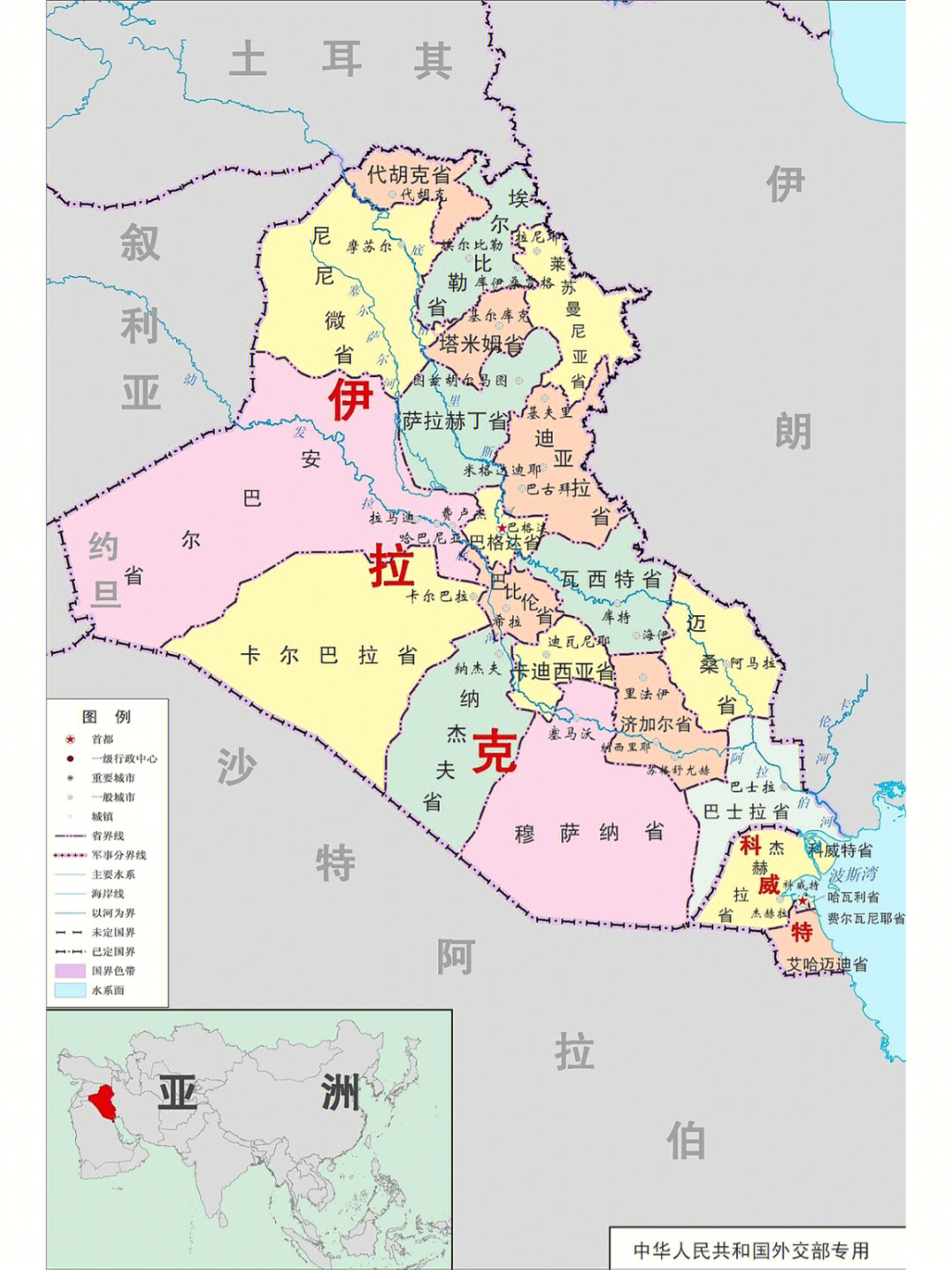 科威特地图位置高清图片