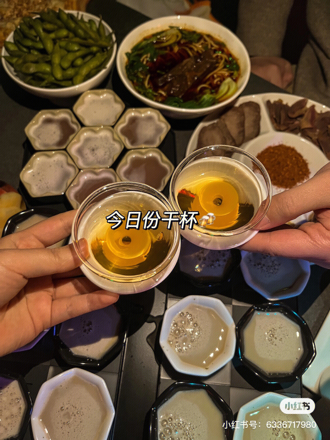 酒巷茶铺ff想要触碰你图片