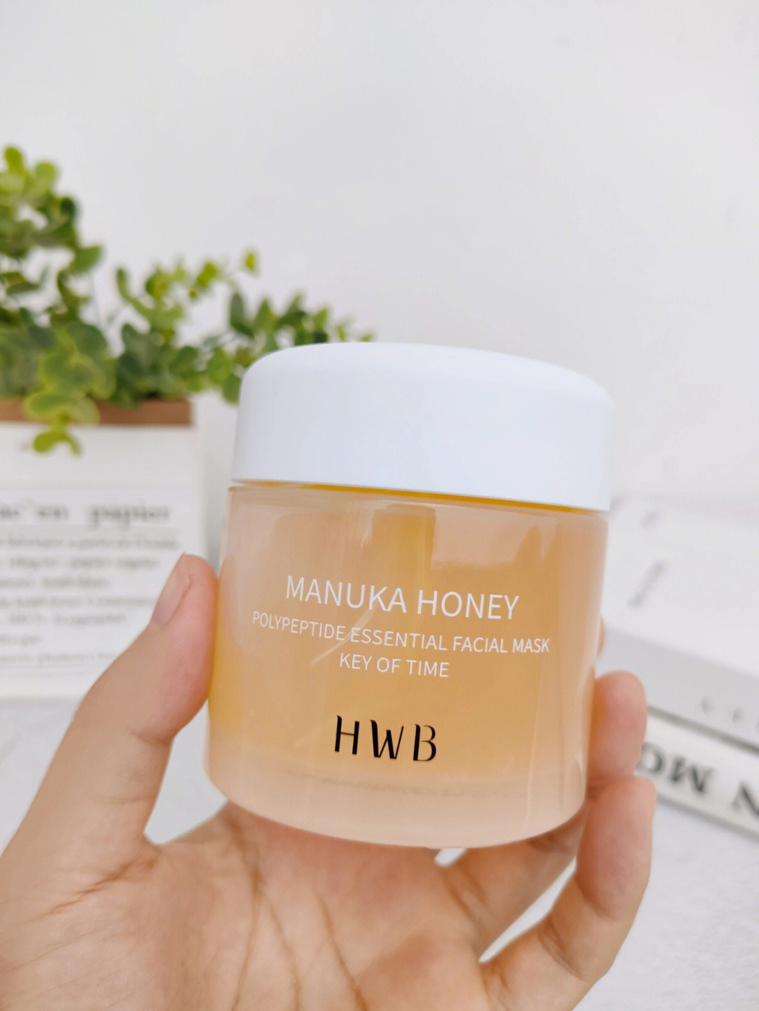 manukahoney面膜图片