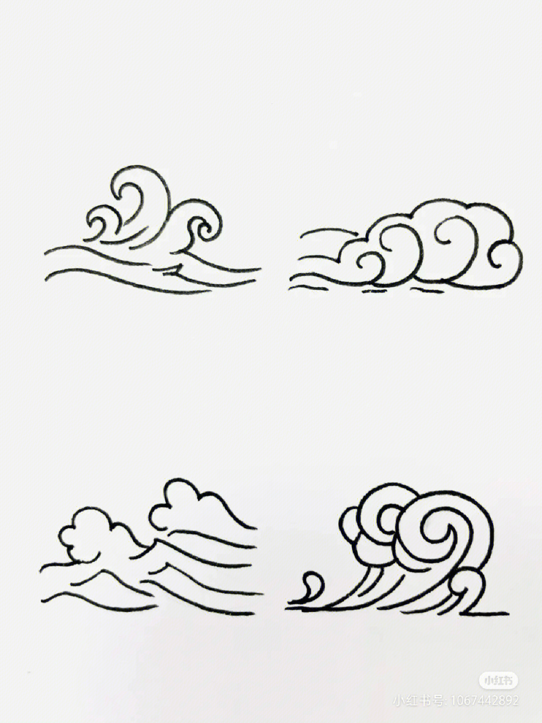 海浪简笔画 简单图片