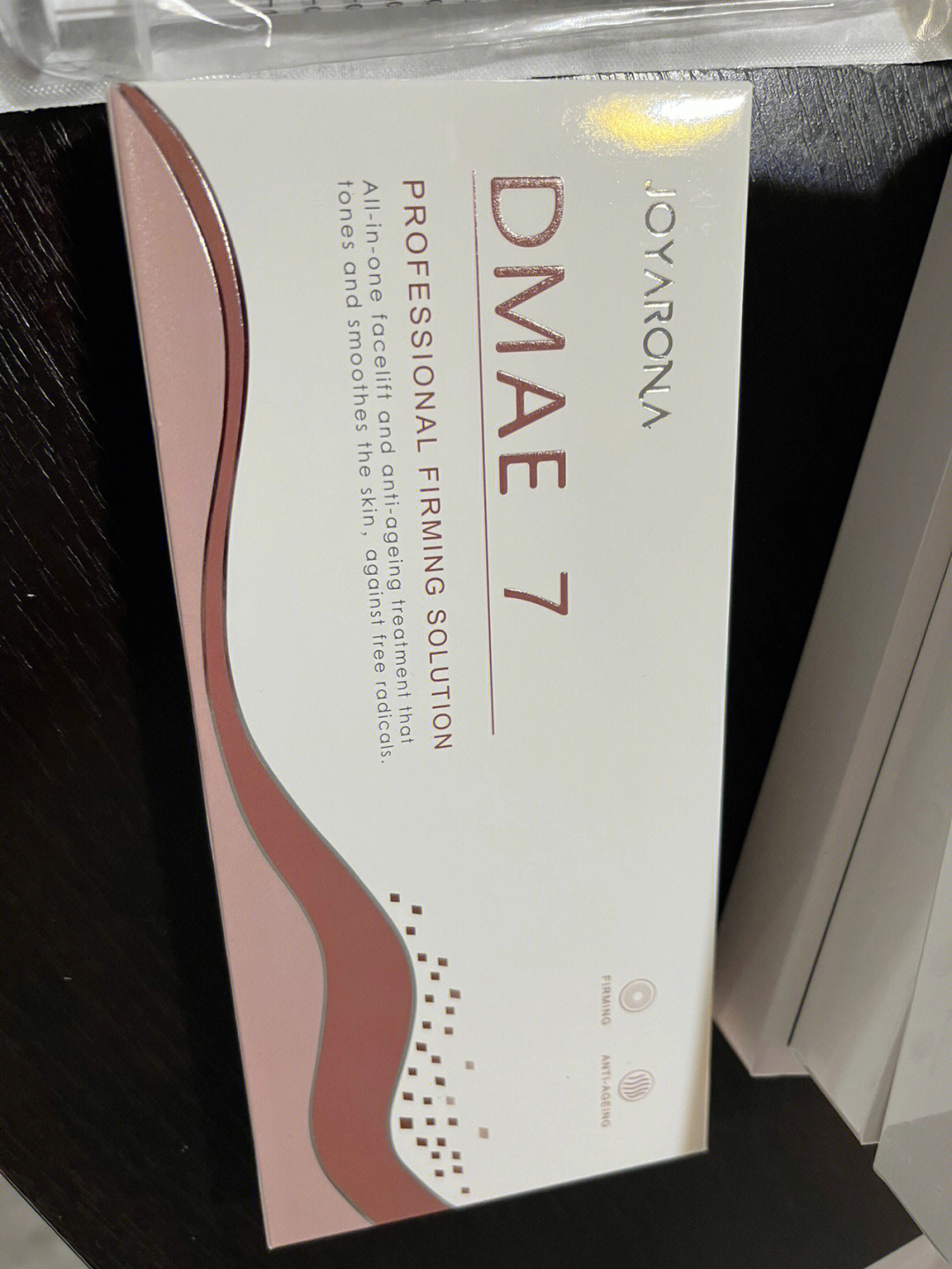 dmae7%提升针图片