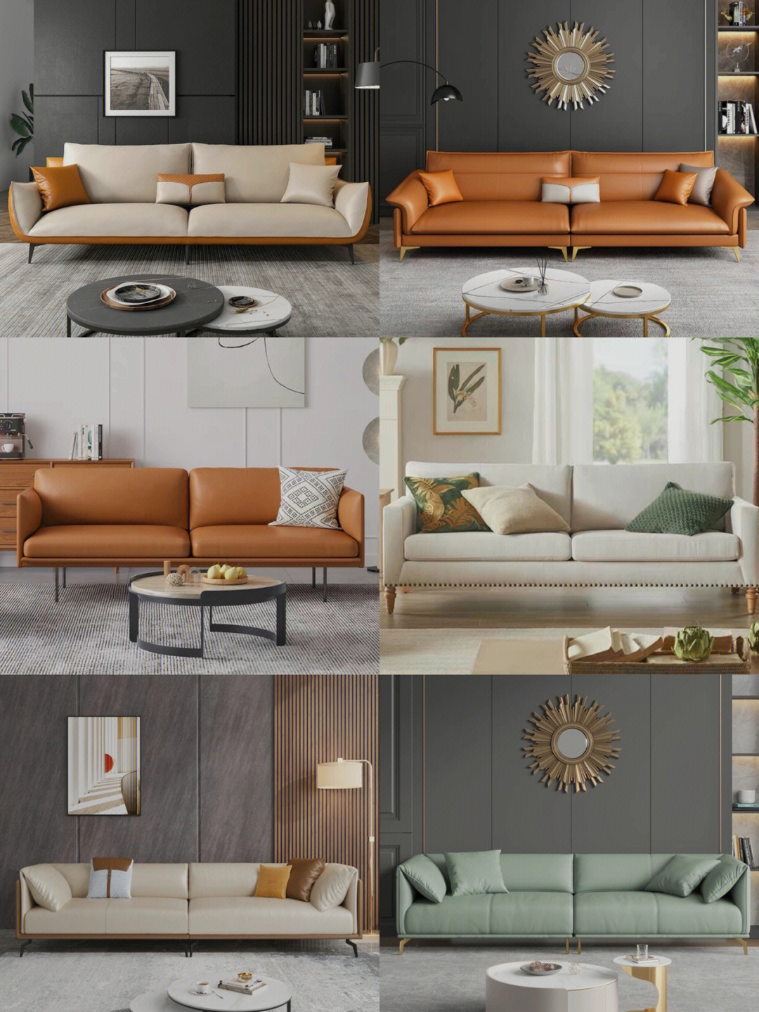设计师私藏36款高颜值实用高格调沙发分享