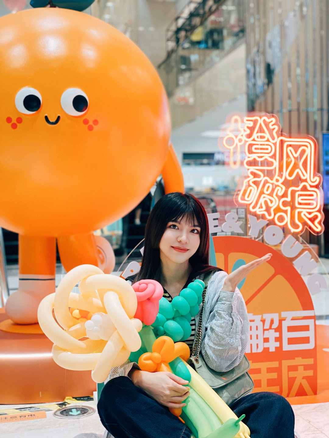 杭州解百周年庆橙色派对来狂欢