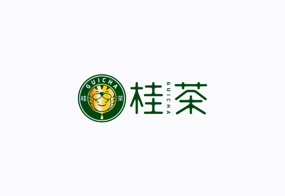 桂茶饮品logo设计