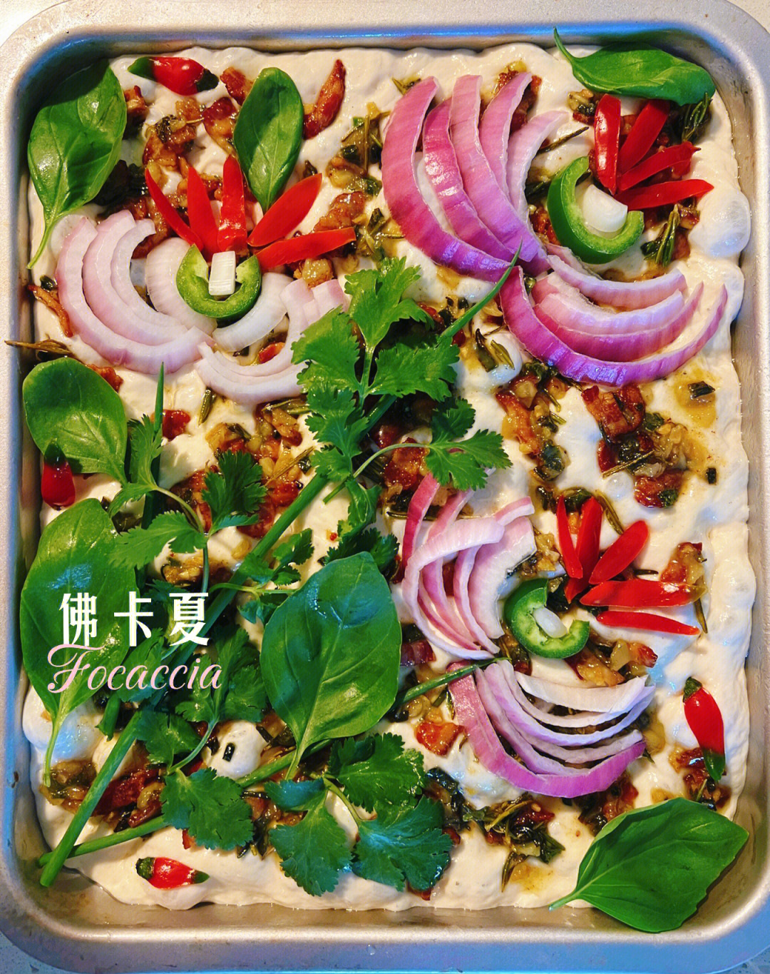 美味简单的focaccia意大利佛卡夏面包