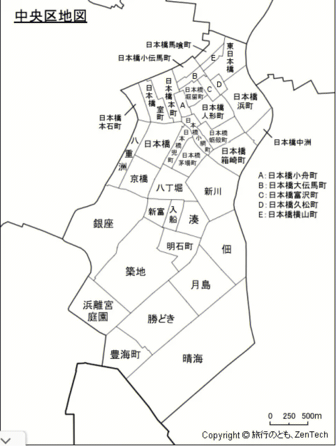 东京港区地图图片