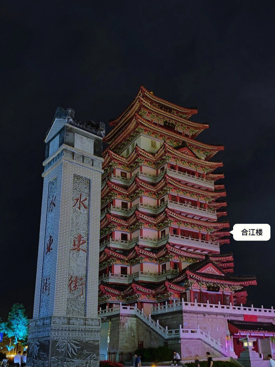 惠州合江楼画图片