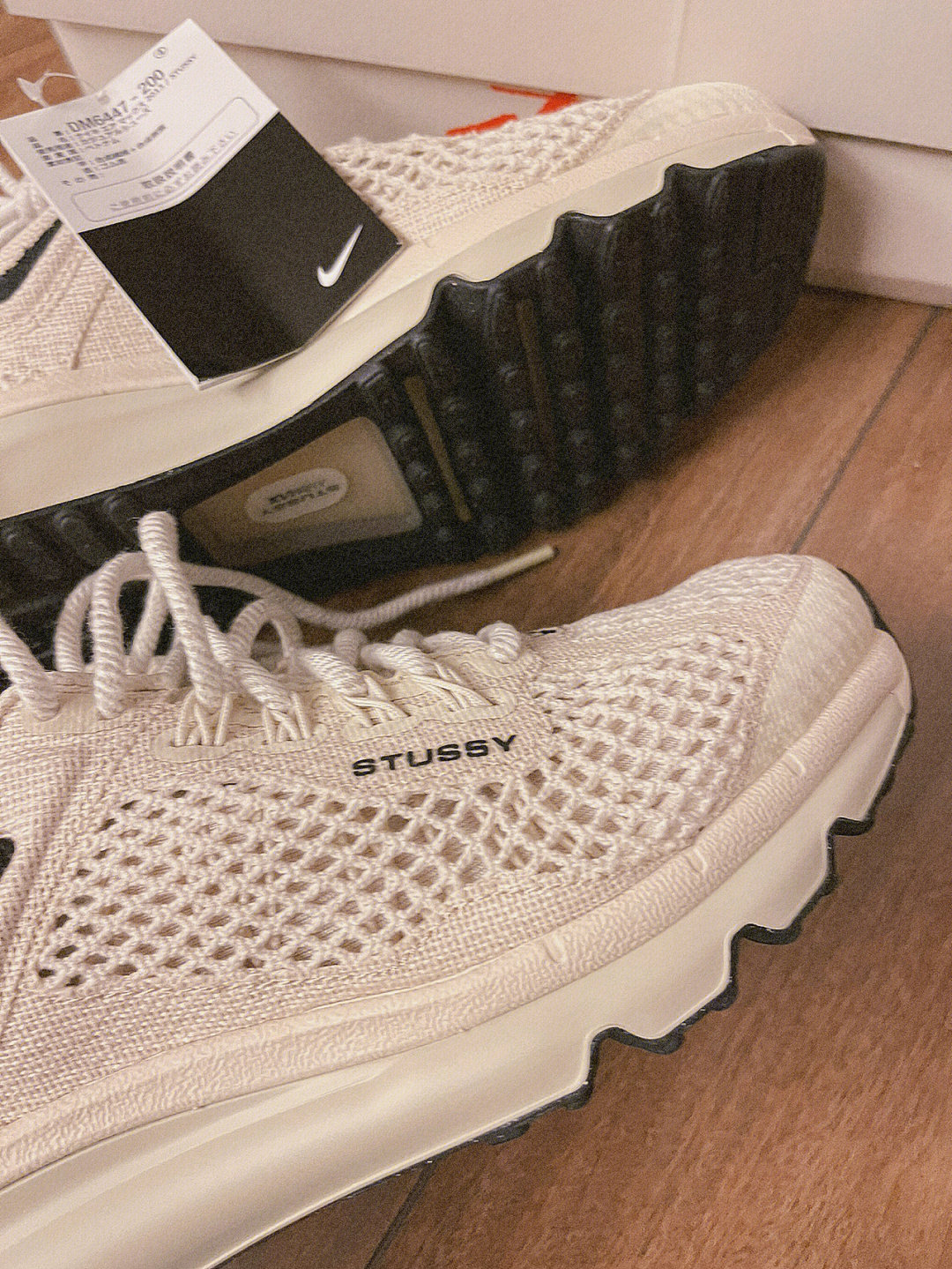 stussyxnikeairmax2013fossil