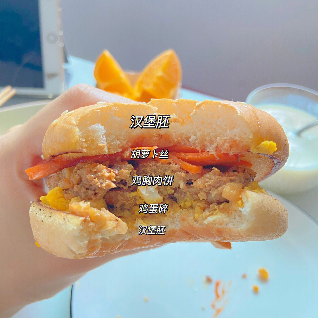 双层肉汉堡韩剧图片