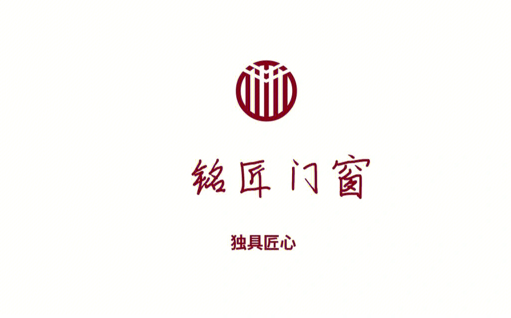 琉璃工房logo图片