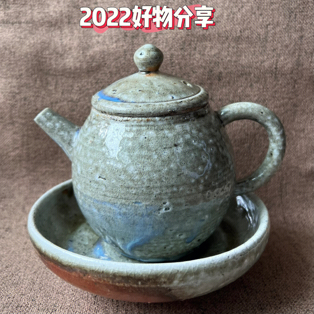 粗陶茶具辨别低温釉图片