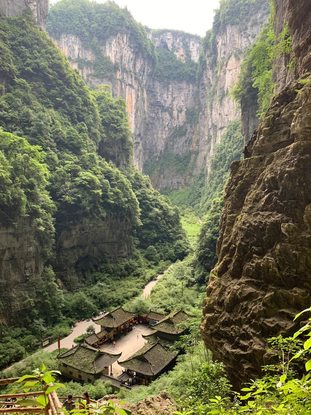 重庆武隆天生三桥天坑