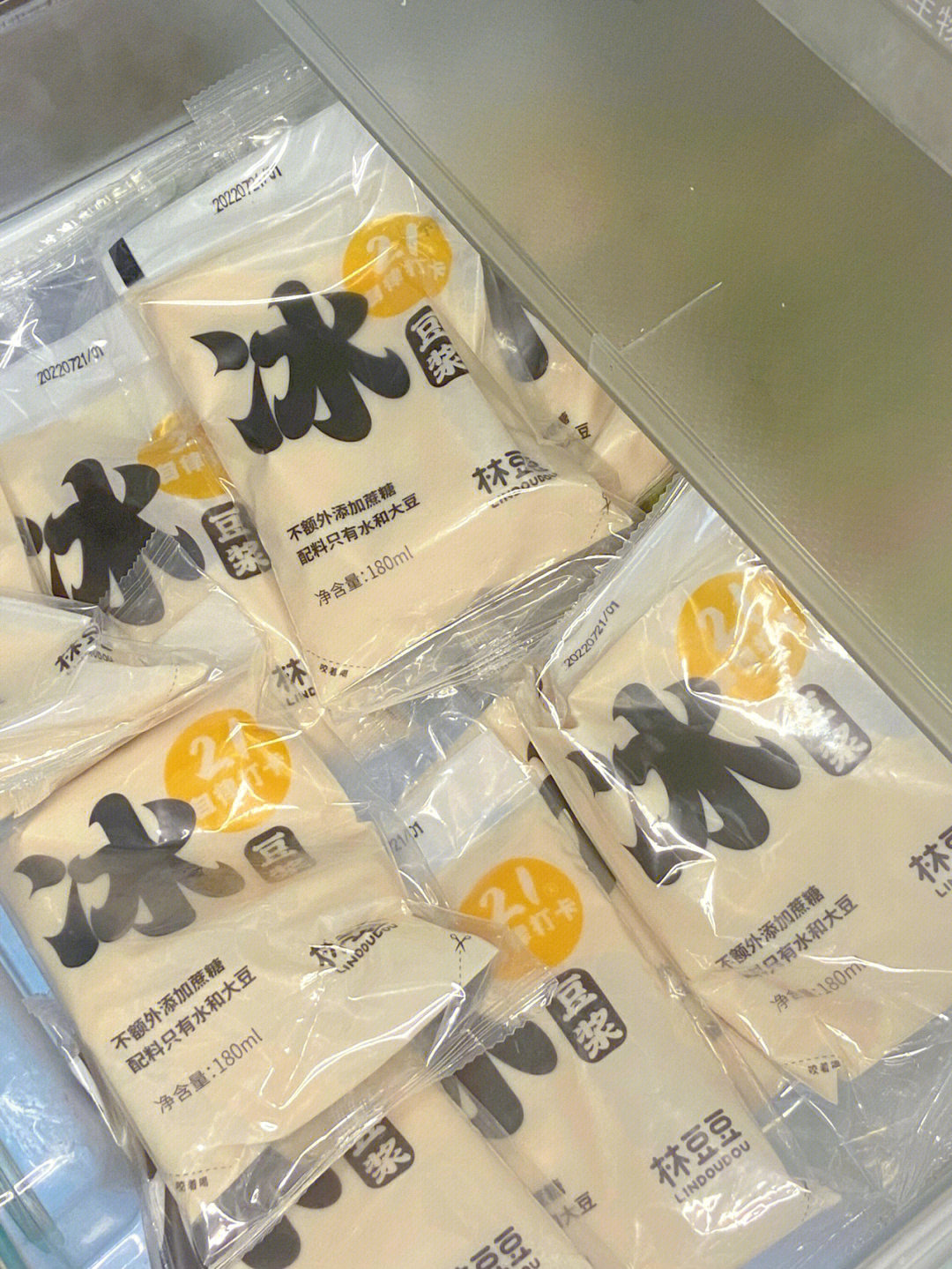 我心心念念的低卡冷饮终于到了