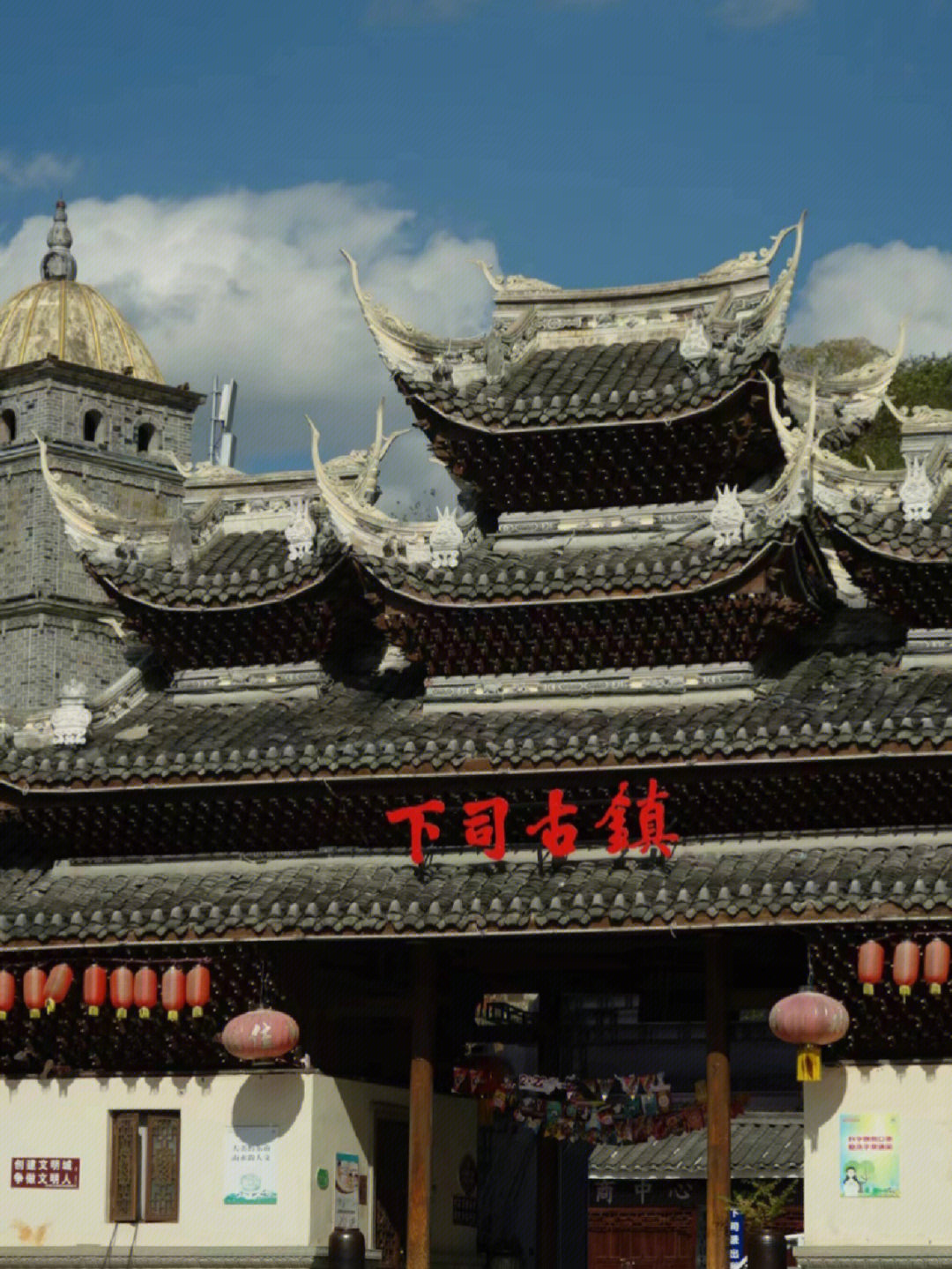 2023年貴州的國家重點(diǎn)風(fēng)景名勝區(qū)有_貴州風(fēng)景名勝重點(diǎn)區(qū)國家有哪些_貴州省級風(fēng)景名勝區(qū)