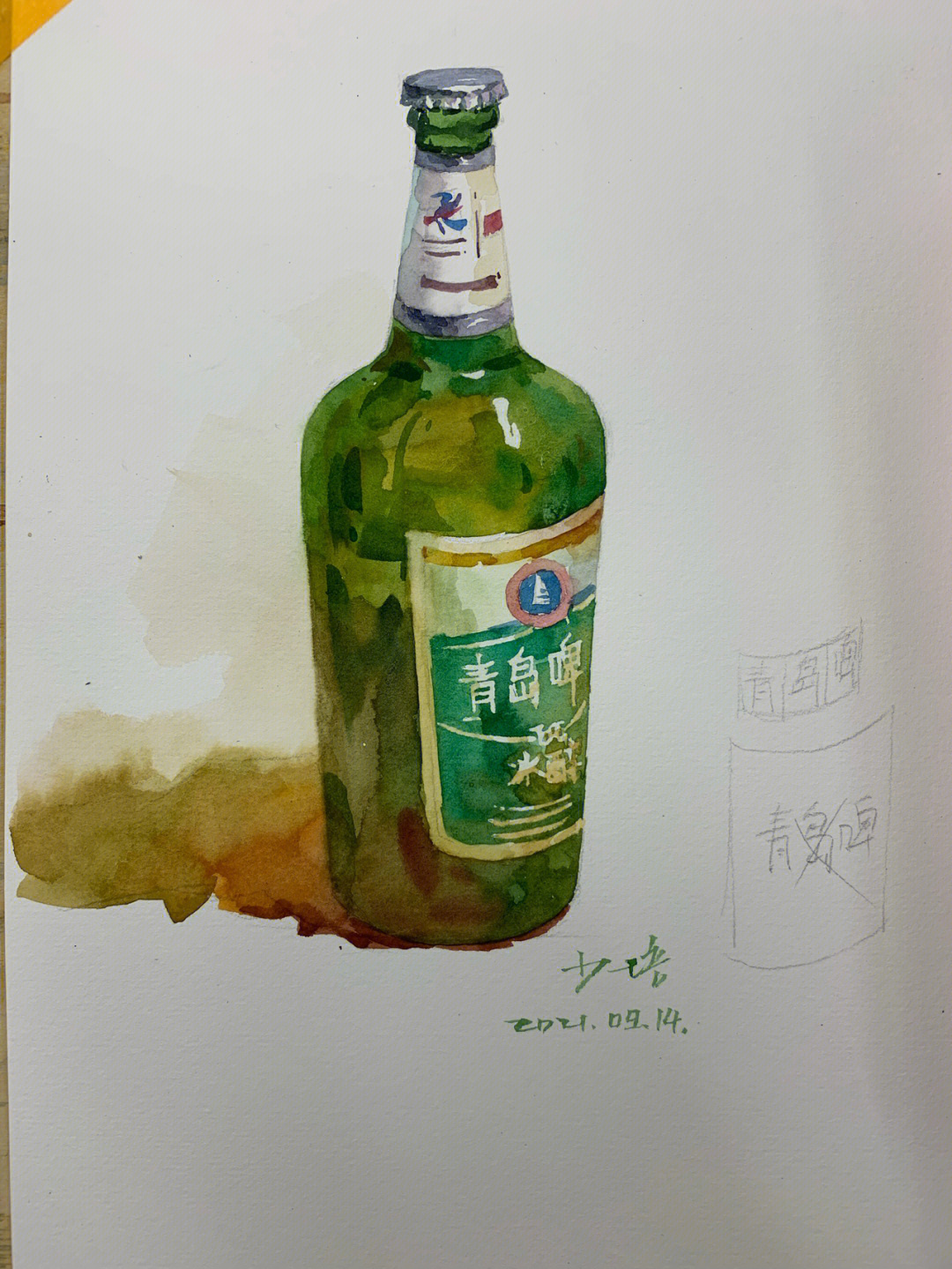 瓶子彩绘图案绘画图片