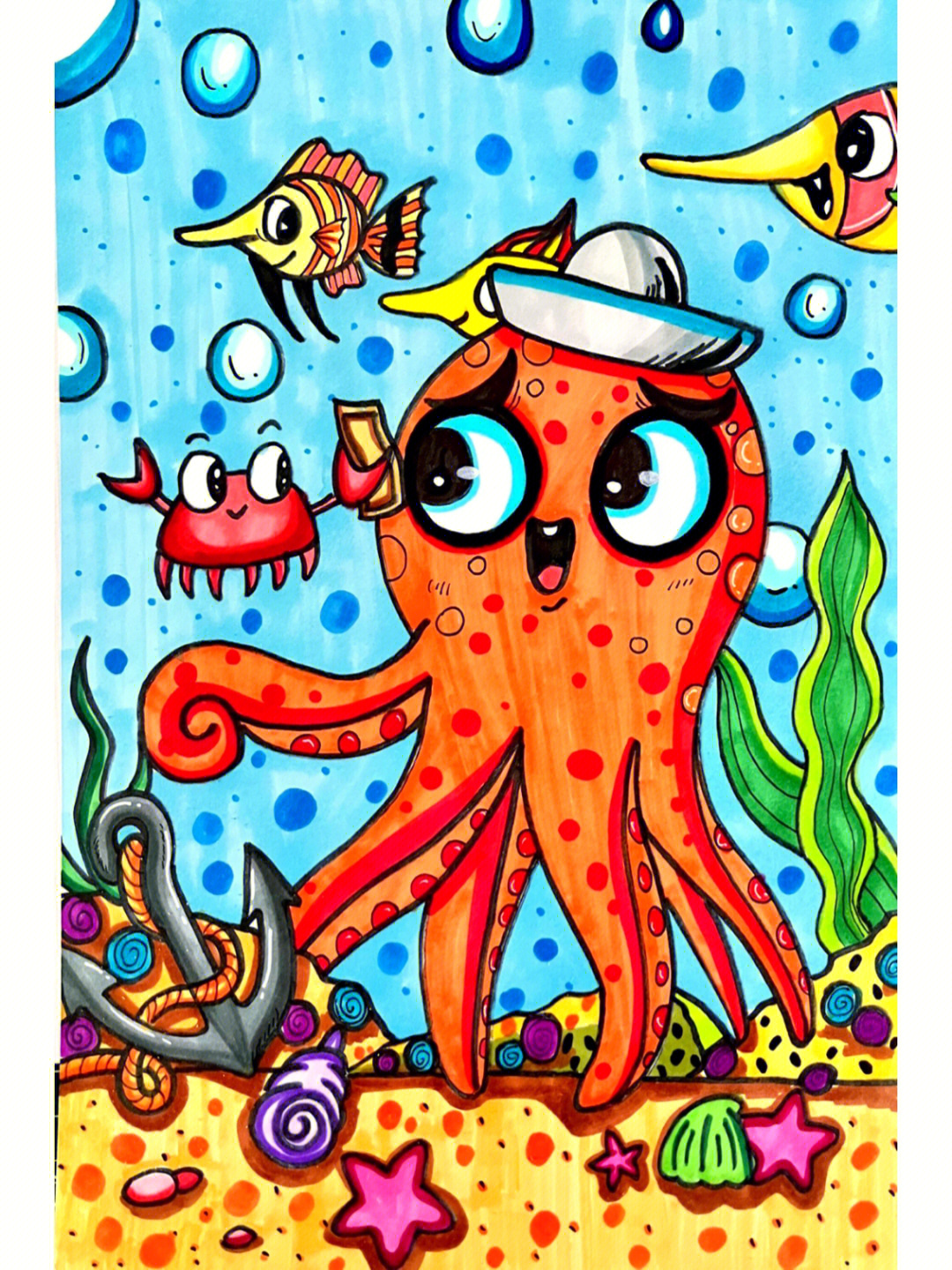 马克笔儿童画今日主题章鱼的世界