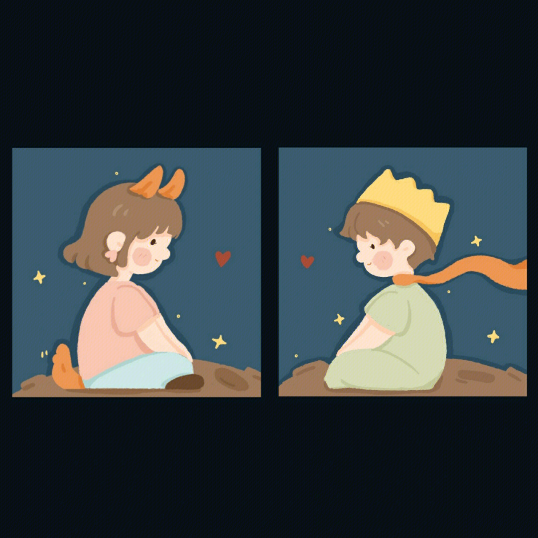 小王子和小狐狸的情头图片