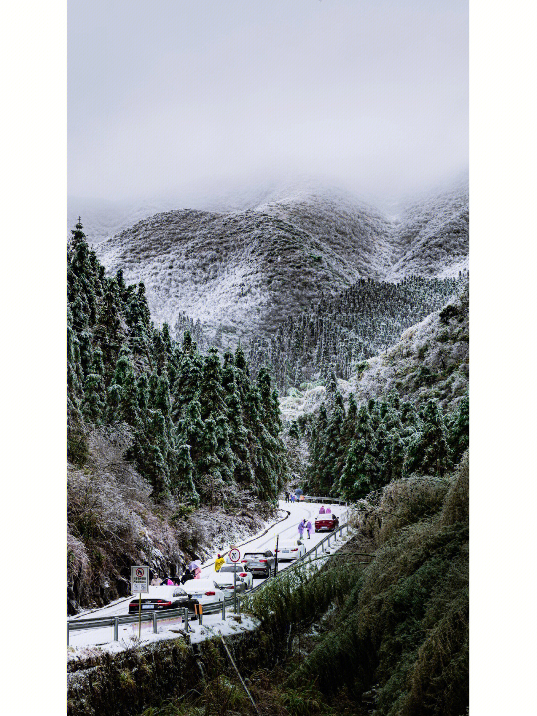 广州清远下雪图片