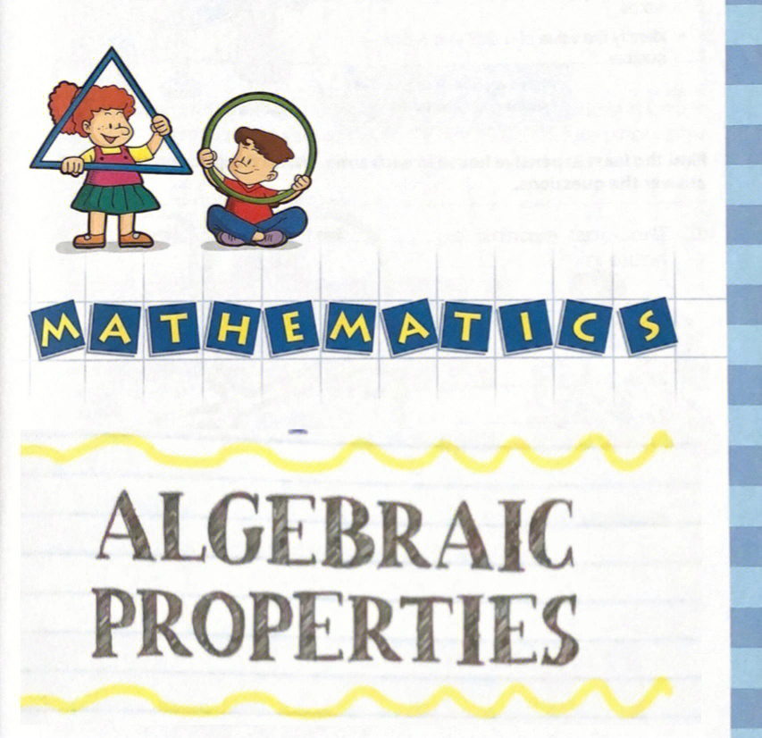 60150415algebraic properties代数运算法则77commutative