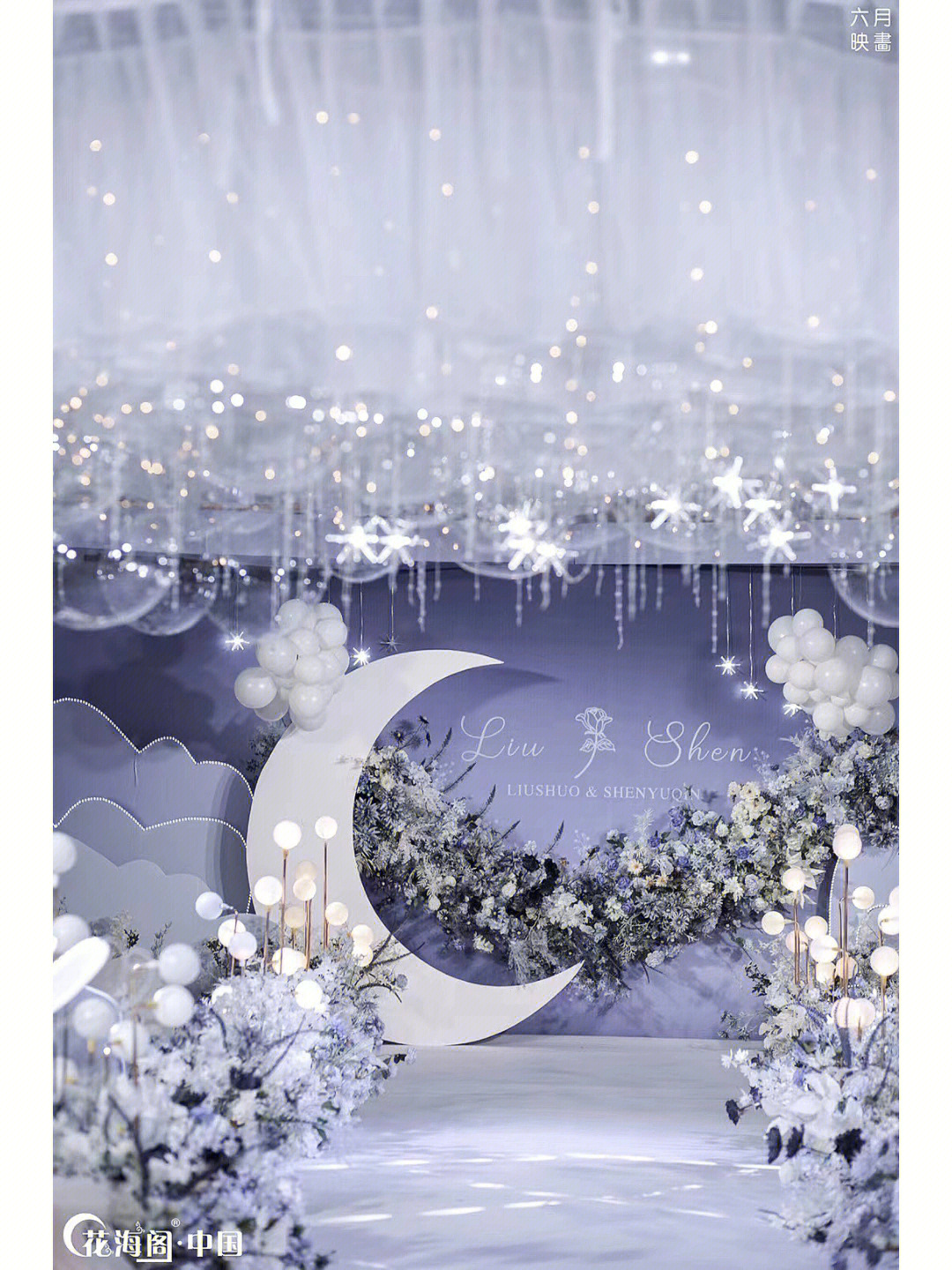 月白星紫色婚纱照片图片