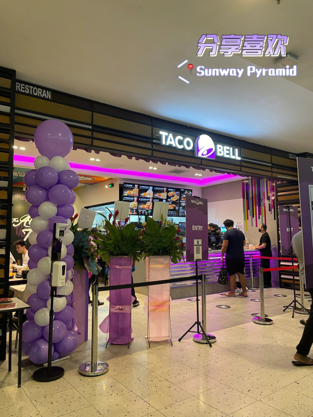 tacobell终于在双威sunwaypyramid