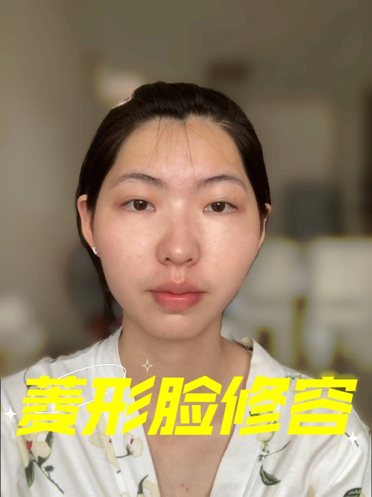 下巴尖的女人面相图片