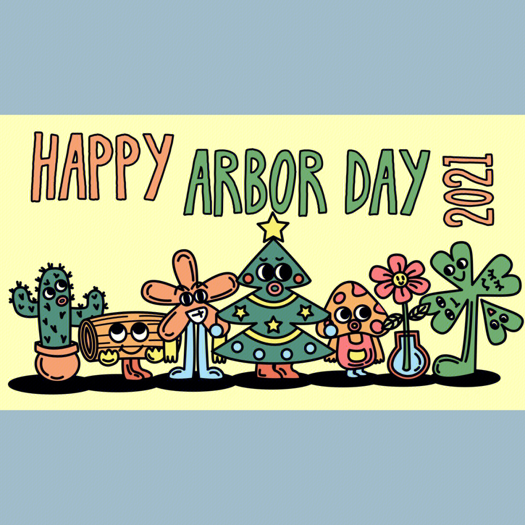 day2happyarborday2021