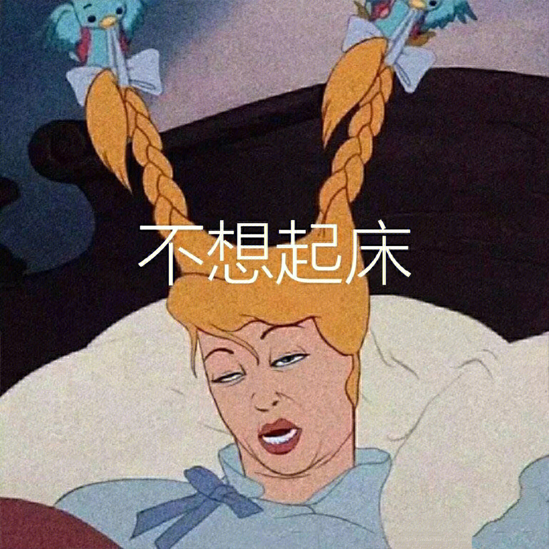 表情包系列