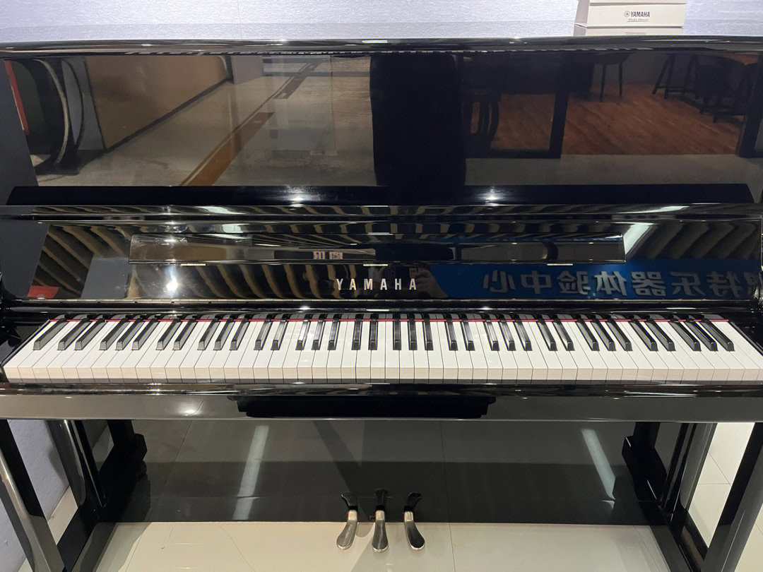 雅马哈钢琴准新钢琴全国质保