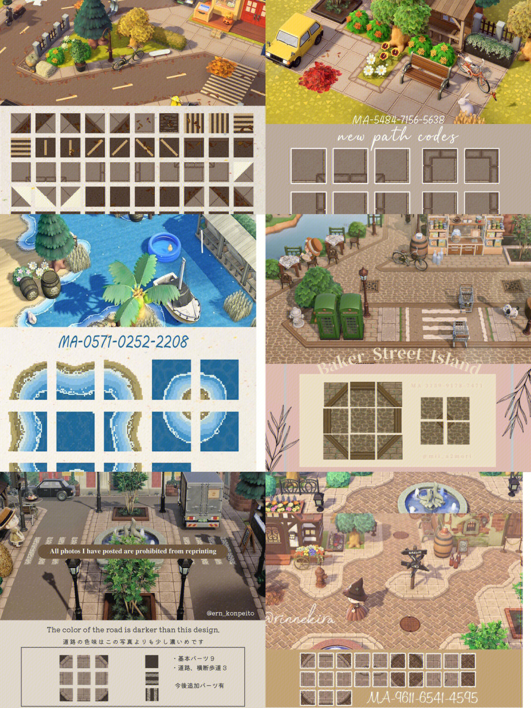 动森国行地砖设计图图片