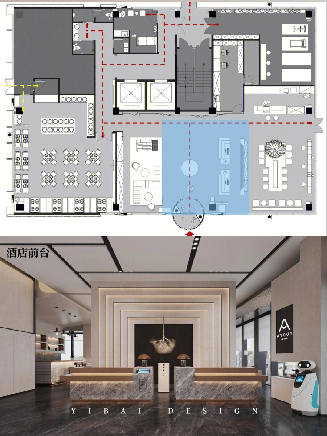 酒店前厅布局结构图图片