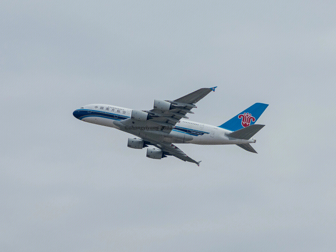 can拍机南航airbusa380841