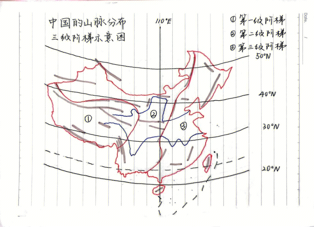 中国南方地区地图手绘图片