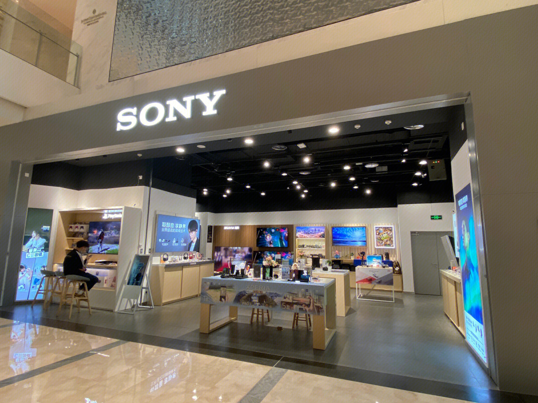 sony重庆来福士官方指定店l4115