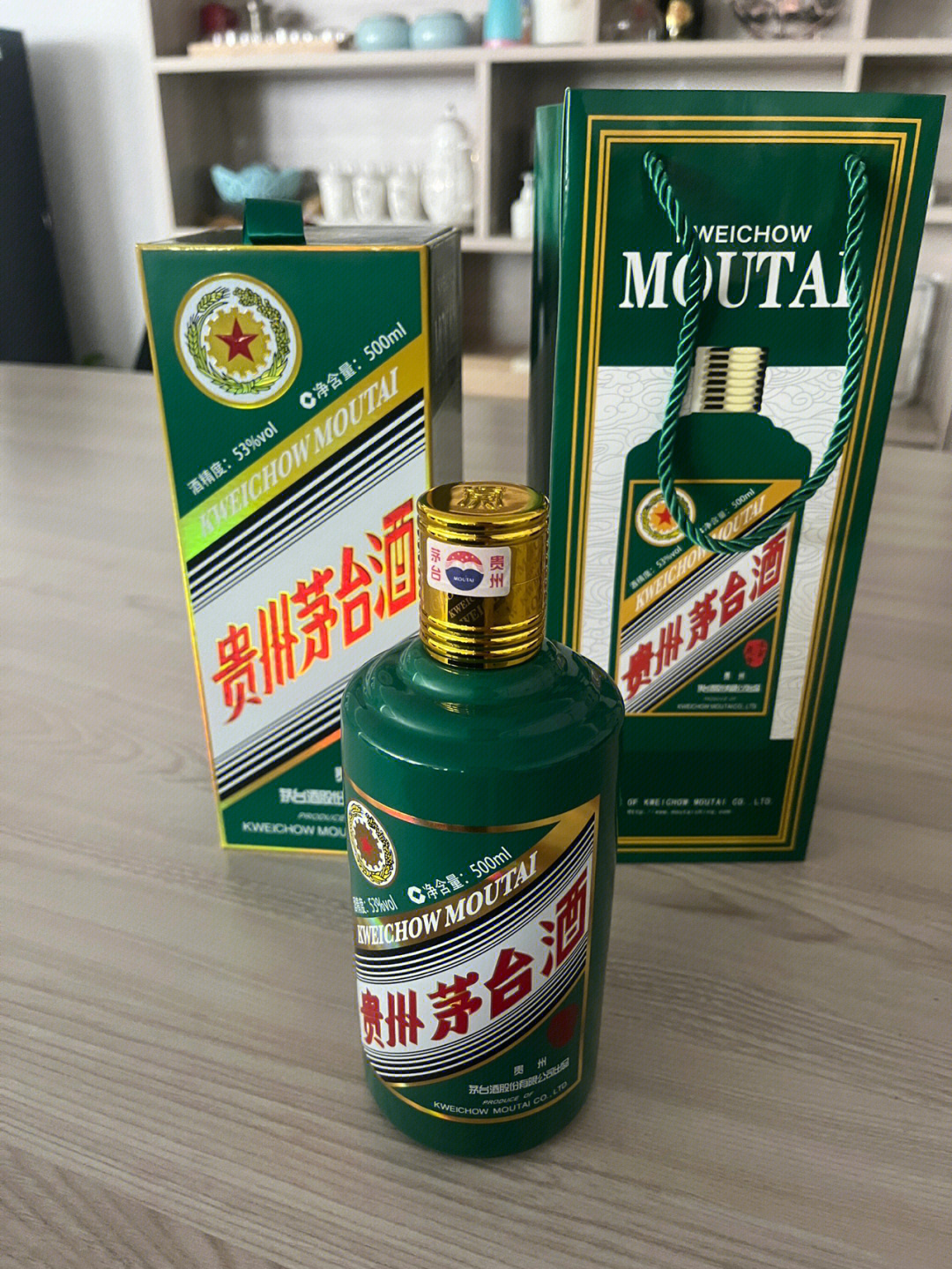 预定虎年茅台图片