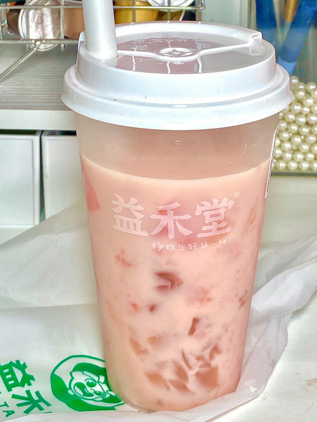 益禾堂牛乳茶图片