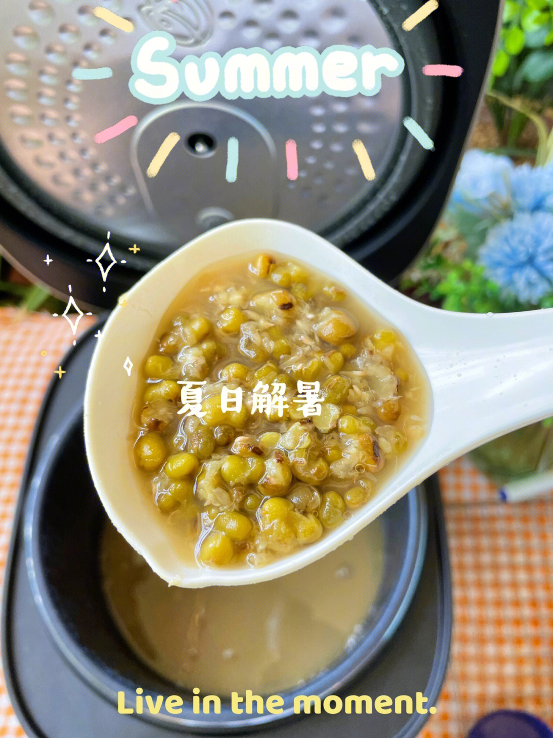 电饭煲绿豆粥图片