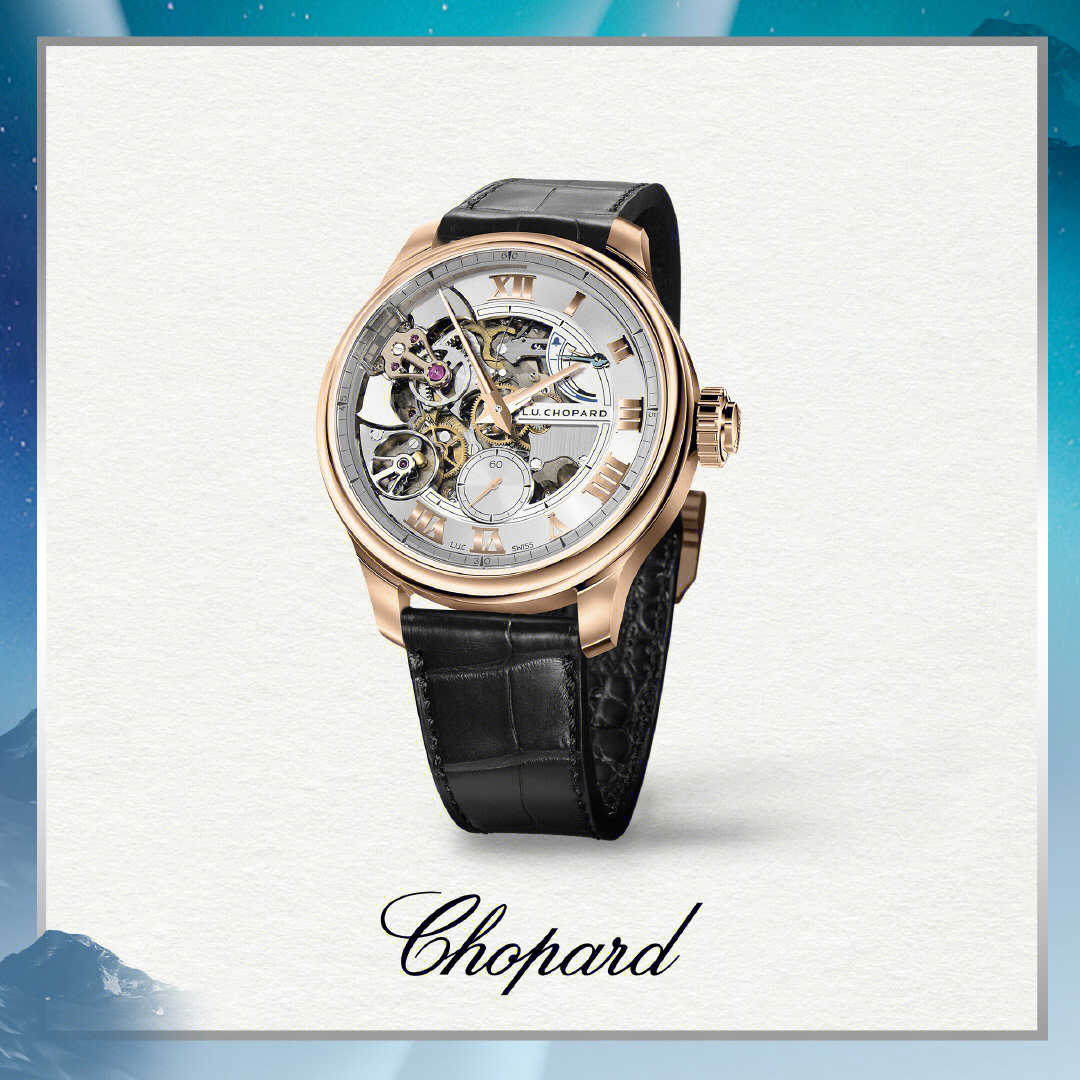 chopard萧邦男士腕表作品,融合精湛工艺和锐意创新,不断将制表工艺